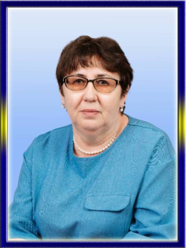 Батина Лариса Владимировна.