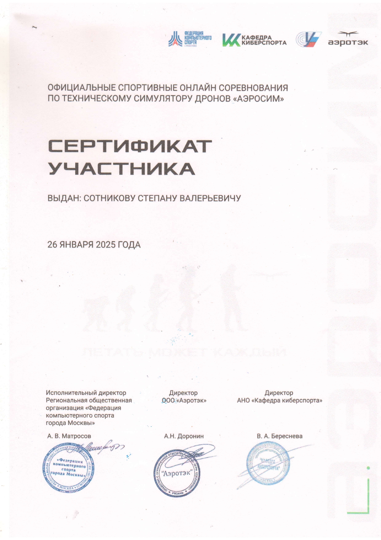 Изображения.