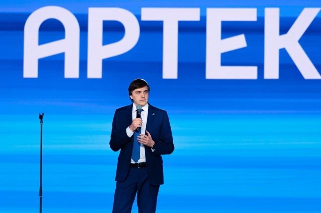 Посетили праздничный концерт.