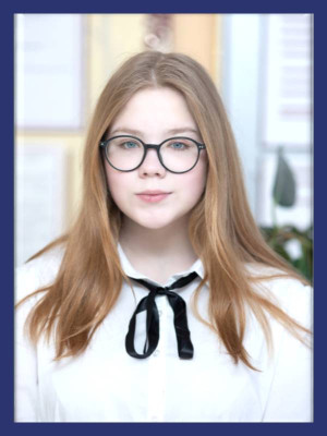 Слободчикова Екатерина Слободчикова Екатерина