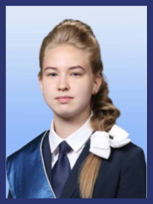 Втюрина Юлия Втюрина Юлия
