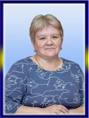 Чугунова Наталья Васильевна Чугунова Наталья Васильевна