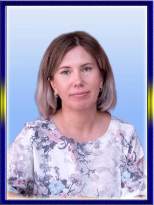 Полякова Наталья Владимировна Полякова Наталья Владимировна