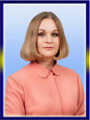 Васильева Ксения Владимировна Васильева Ксения Владимировна