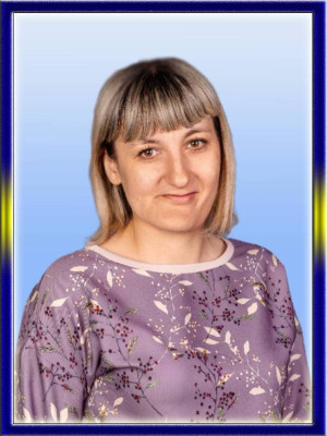 Колегова Галина Игоревна Колегова Галина Игоревна