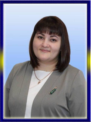 Кинчина Екатерина Витальевна Кинчина Екатерина Витальевна