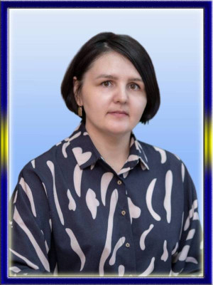 Чанчикова Наталья Александровна Чанчикова Наталья Александровна