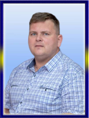 Котов Александр Александрович Котов Александр Александрович