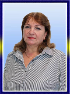 Александрова Анна Станиславовна Александрова Анна Станиславовна