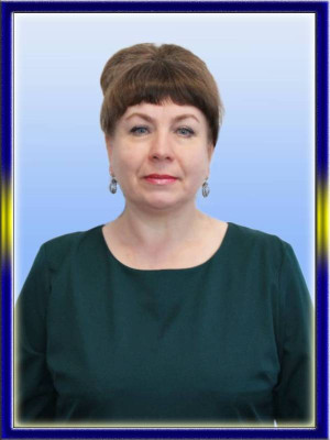 Плавина Ирина Анатольевна Плавина Ирина Анатольевна